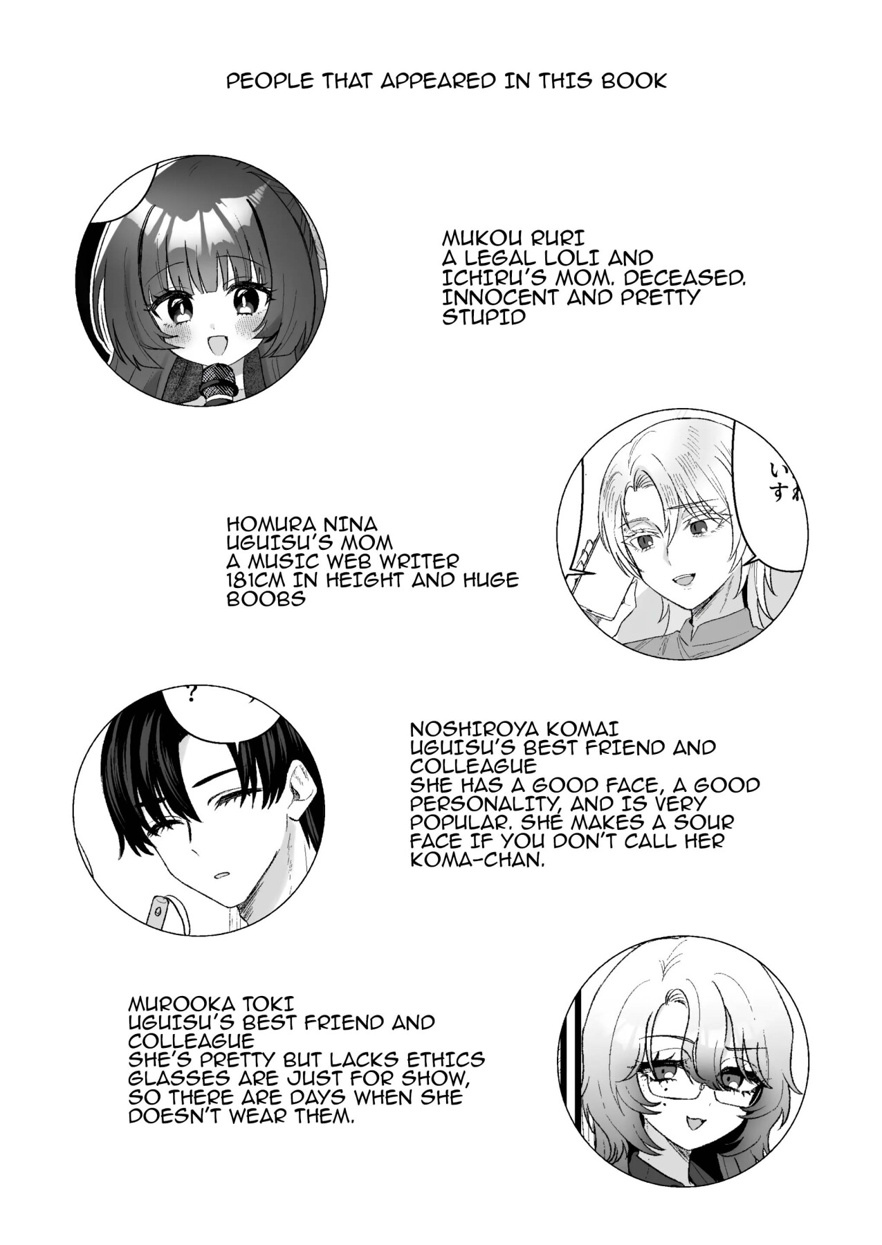 Hentai Manga Comic-The cheeky Ichiru is quite a masochist. Reconciliation and lovey-dovey SM sex feels good, doesn't it? ♡-Read-65